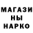 Canna-Cookies конопля Alli L.