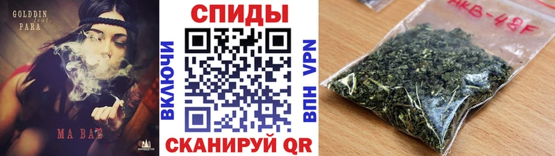 Бутират вода  купить наркоту  сайты даркнета клад  Зуевка 