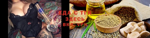 mdpv Володарск