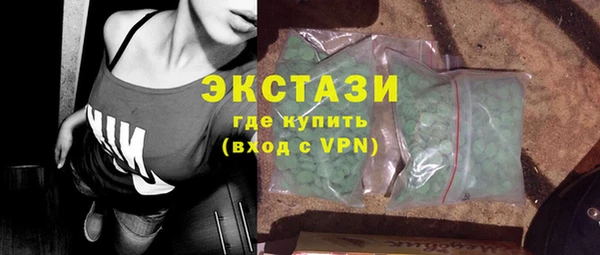 шишки Вязники