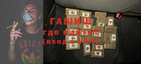 шишки Вязники