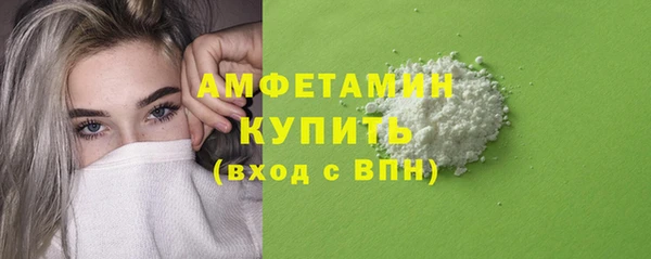 mdpv Володарск