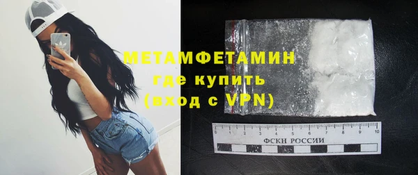 mdpv Володарск