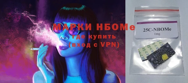 таблы Вязьма