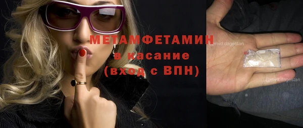 мет Касимов