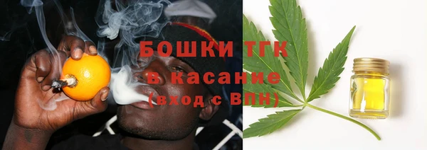 mdpv Володарск