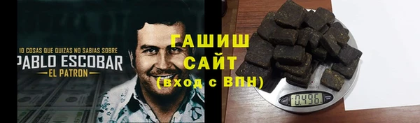 mdpv Володарск