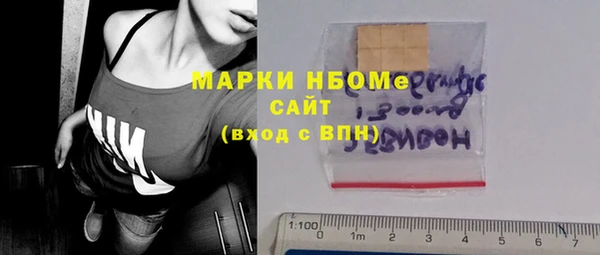 экстази Карпинск