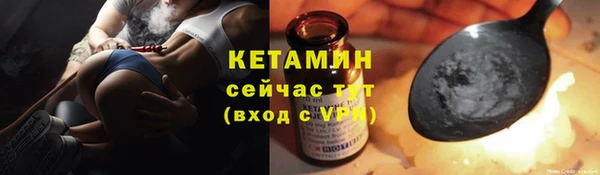 mdpv Володарск