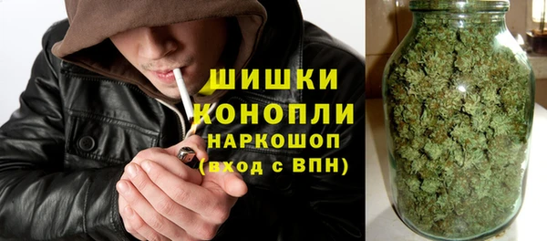 эйфоретик Волоколамск
