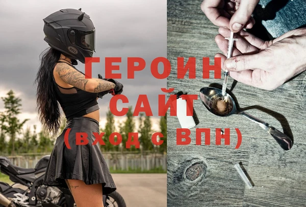 mdpv Володарск