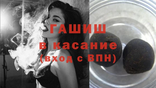 шишки Вязники