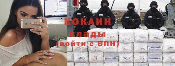 mdpv Володарск