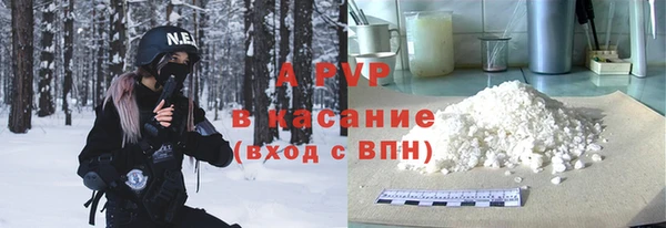 mdpv Володарск